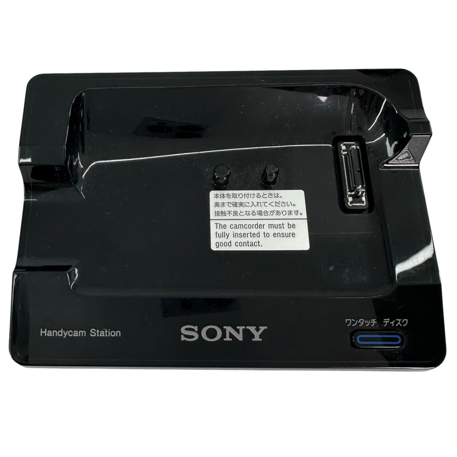 SONY HANDYCAM DCR-SR300 ビデオカメラ ソニー HDDハンディカム DCR