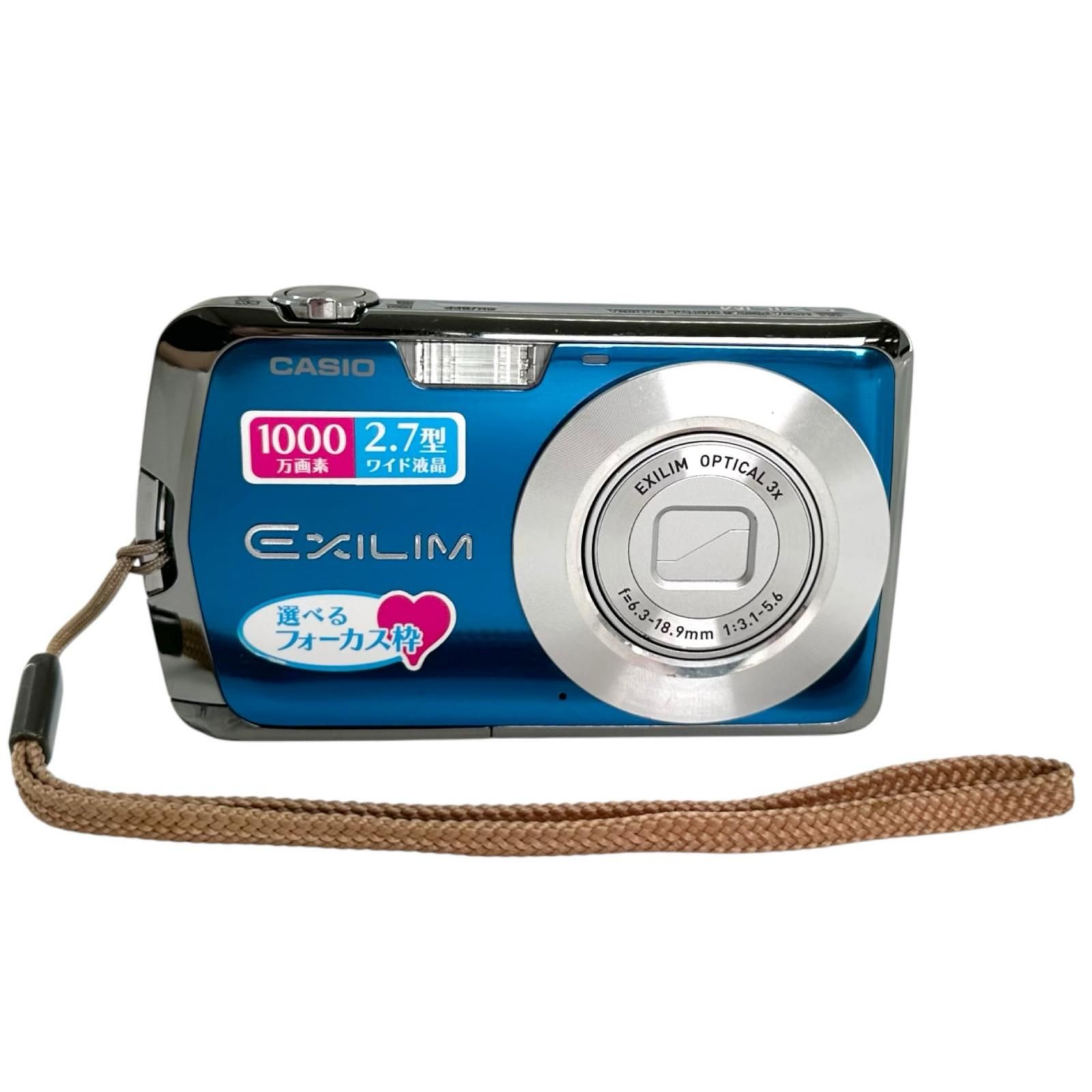 CASIO EXILIM EX-Z1 デジタルカメラ【中古】【送料無料】 - メルカリ