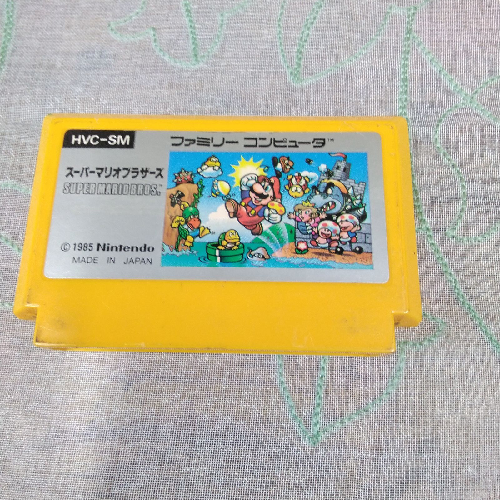 なつかしのファミコン用ソフト 8本まとめ売りD225 - メルカリ
