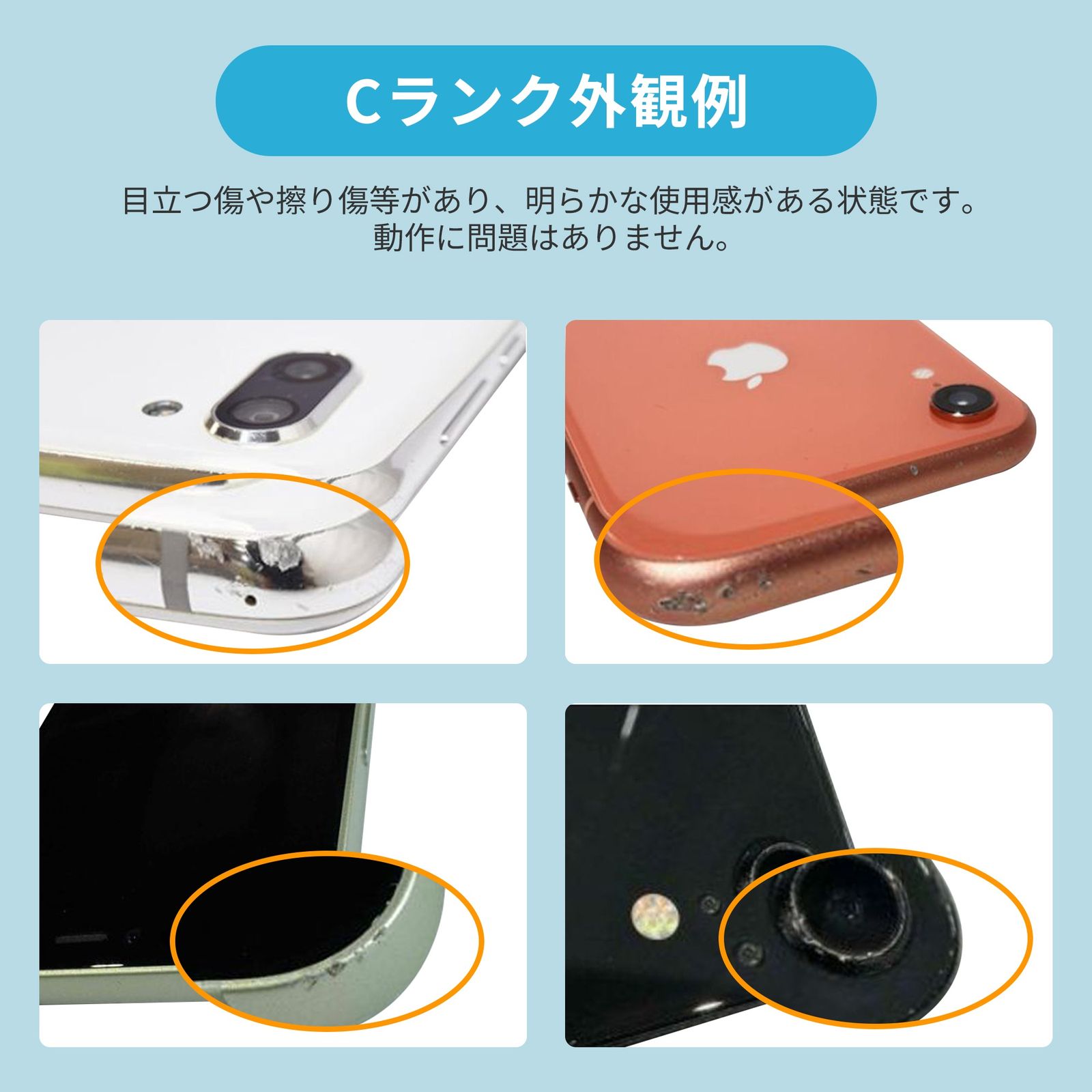 arrows We2 F-52E 64GB 中古C - メルカリ