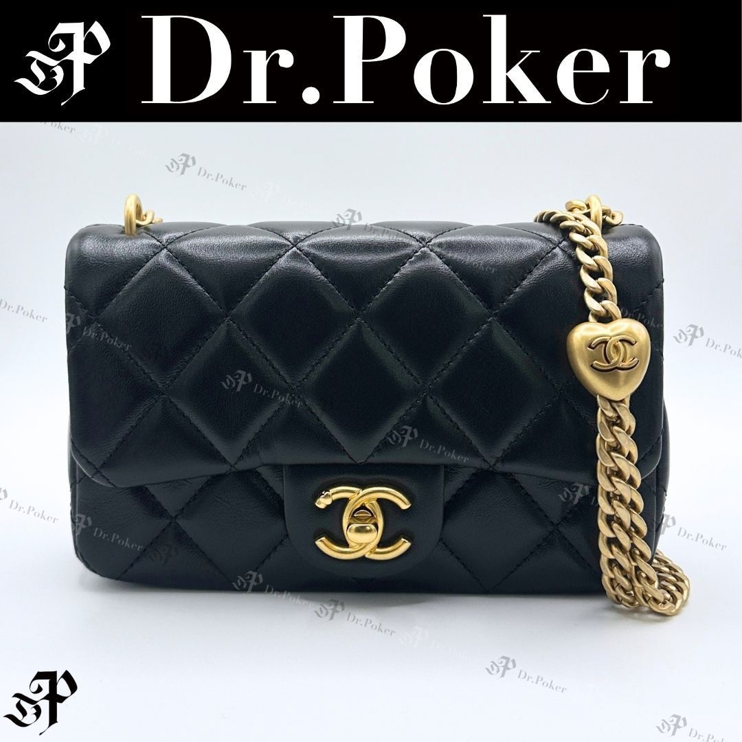 新品】Chanel チョコバー チェーン ショルダーバッグ ラムスキン
