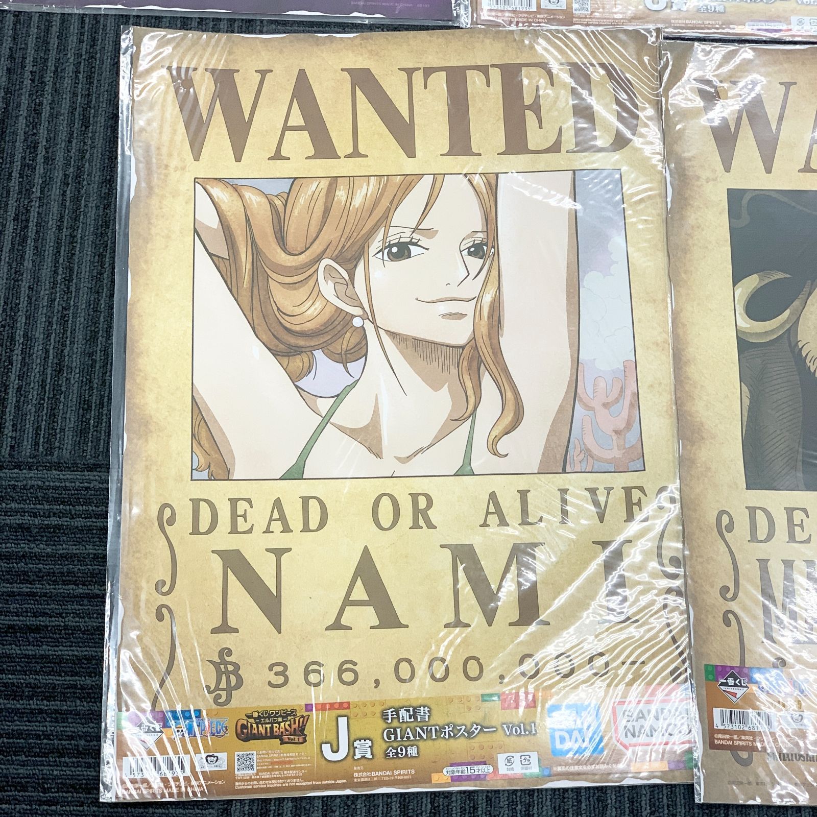 一番くじ ワンピース -エルバフ編- GIANT BASH!! Vol.1 J賞 手配書