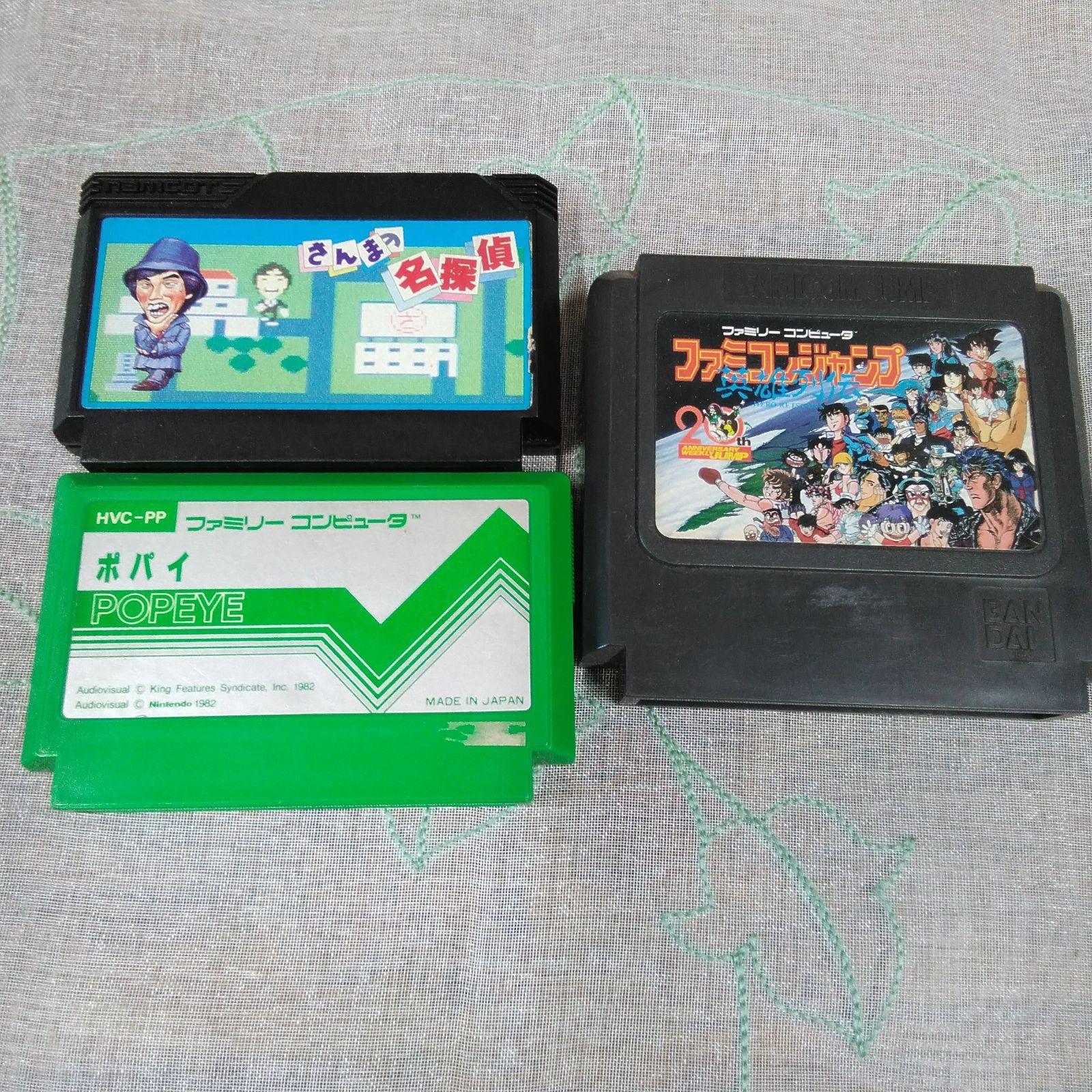 なつかしのファミコン用ソフト 8本まとめ売りD225 - メルカリ