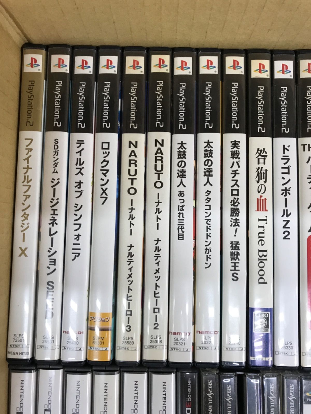 ☆ジャンク ゲームソフト 種類色々 まとめ売り！！ PS2・セガサターン