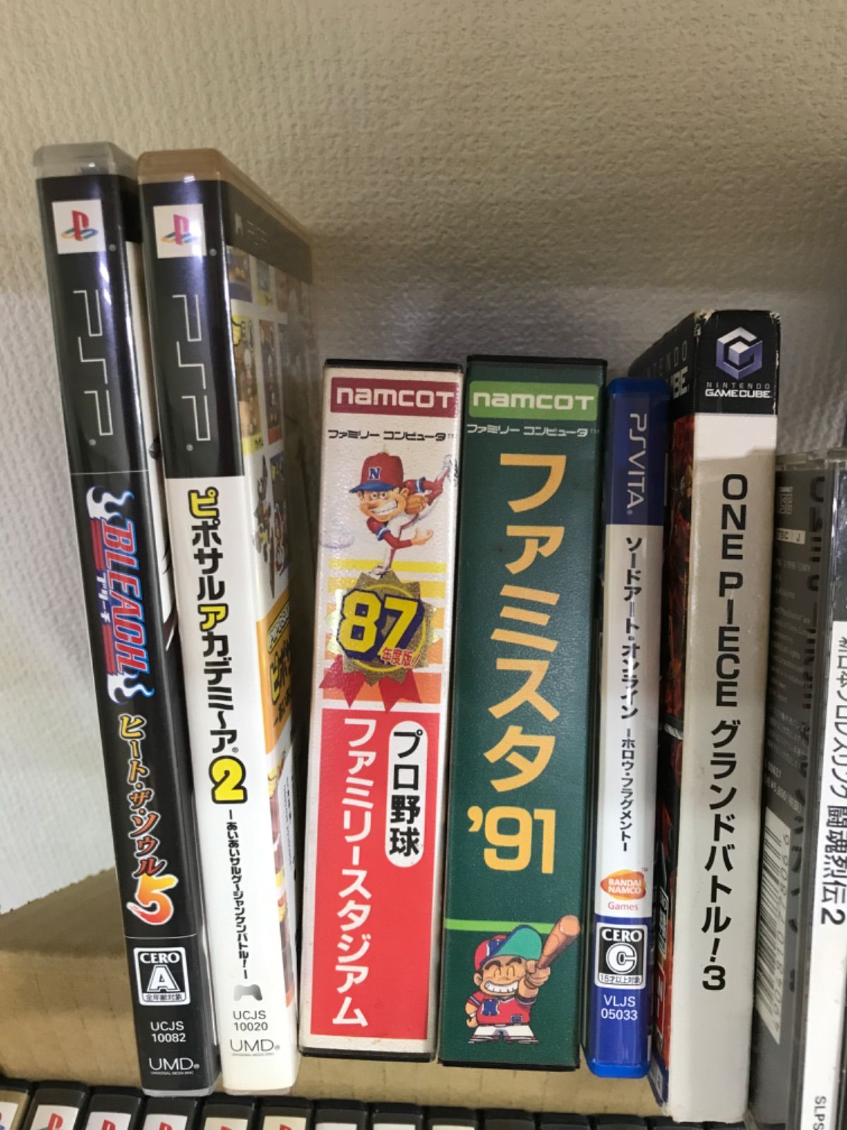 ☆ジャンク ゲームソフト 種類色々 まとめ売り！！ PS2・セガサターン