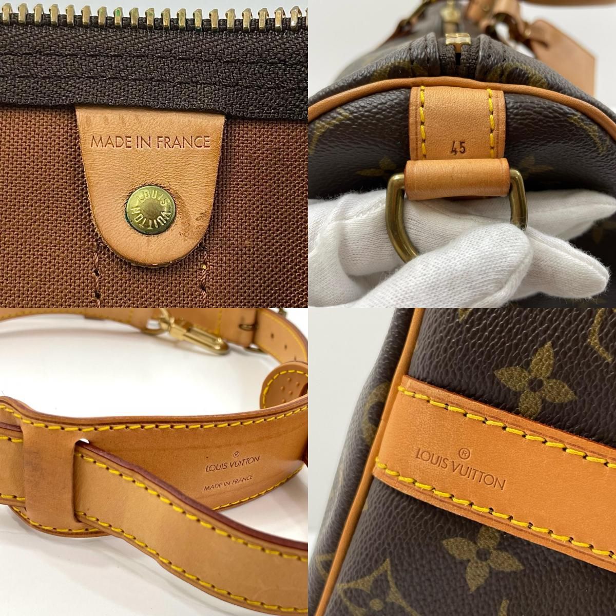 中古】LOUIS VUITTON | ルイ・ヴィトン キーポル バンドリエール45