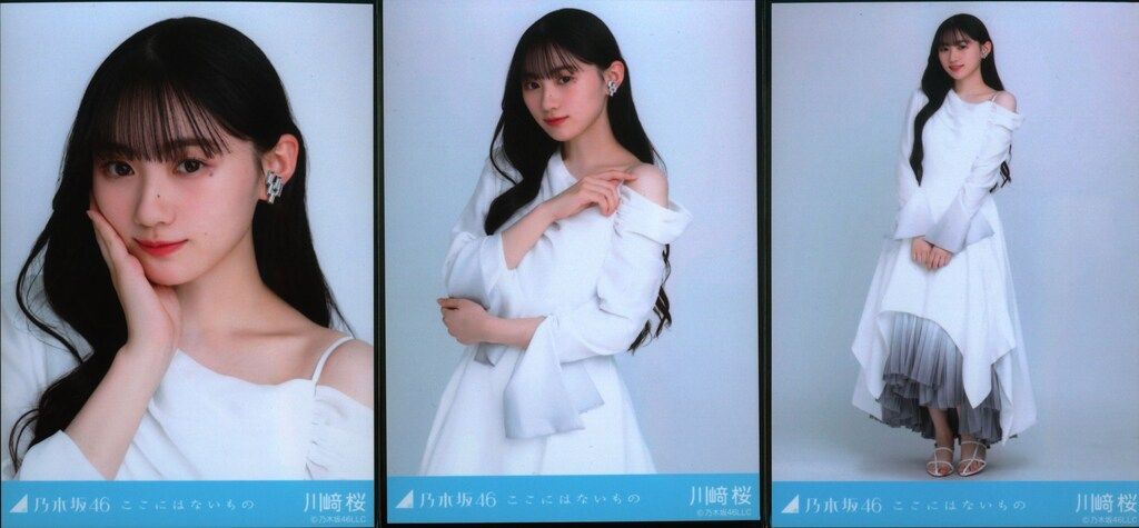 乃木坂46 2023年1月ランダム生写真 川崎桜 2023.January ここにはない