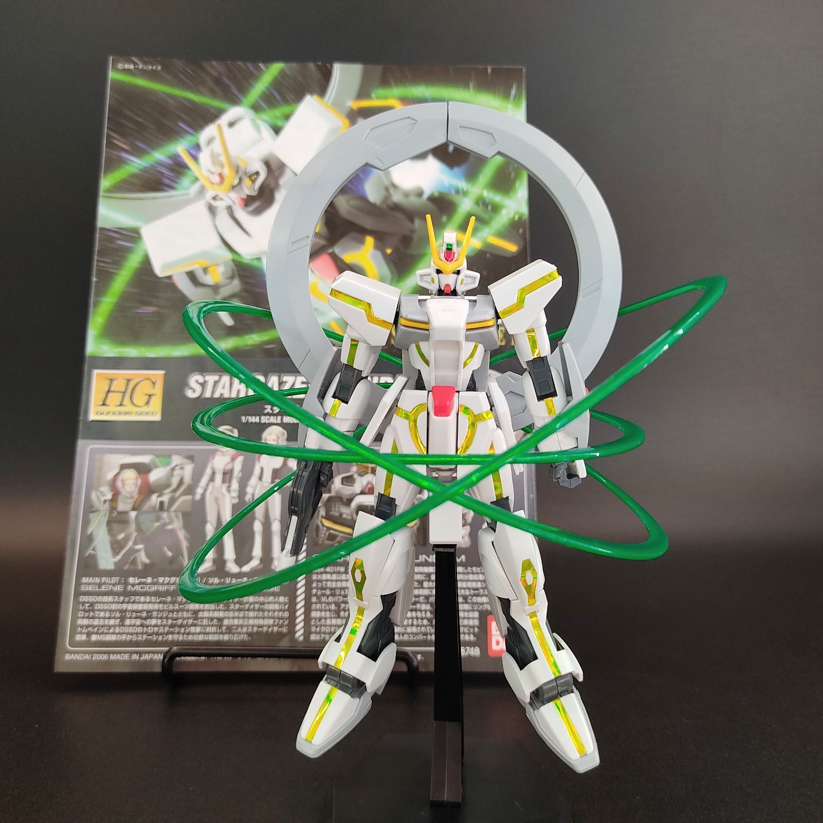ガンプラ【ジャンク品/接着箇所あり】 HG 1/144 スターゲイザー