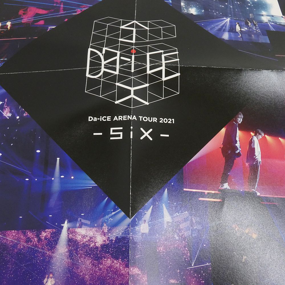 小牧店】Da-iCE 「Da-iCE ARENA TOUR 2021 -SiX-」 初回生産限定盤