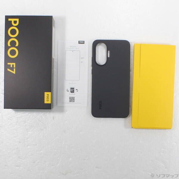 Xiaomi POCO F7 256GB シルバー 中古 - メルカリ
