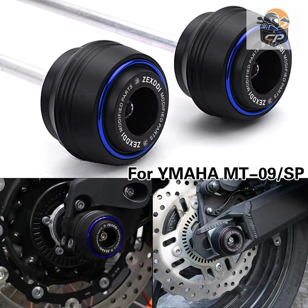 ヤマハ MT-09 /SP MT09SP 2024 MT09 オートバイアクセサリー フロント リア ホイール フォーク フレーム スライダー プロテクター 9,285円