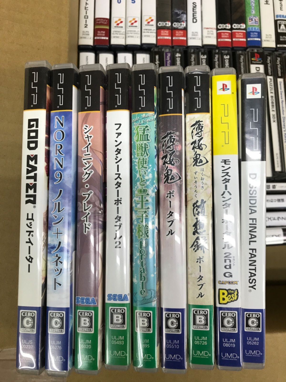 ☆②ジャンク ゲームソフト 種類色々 まとめ売り！！ PS1・PS2・DSなど