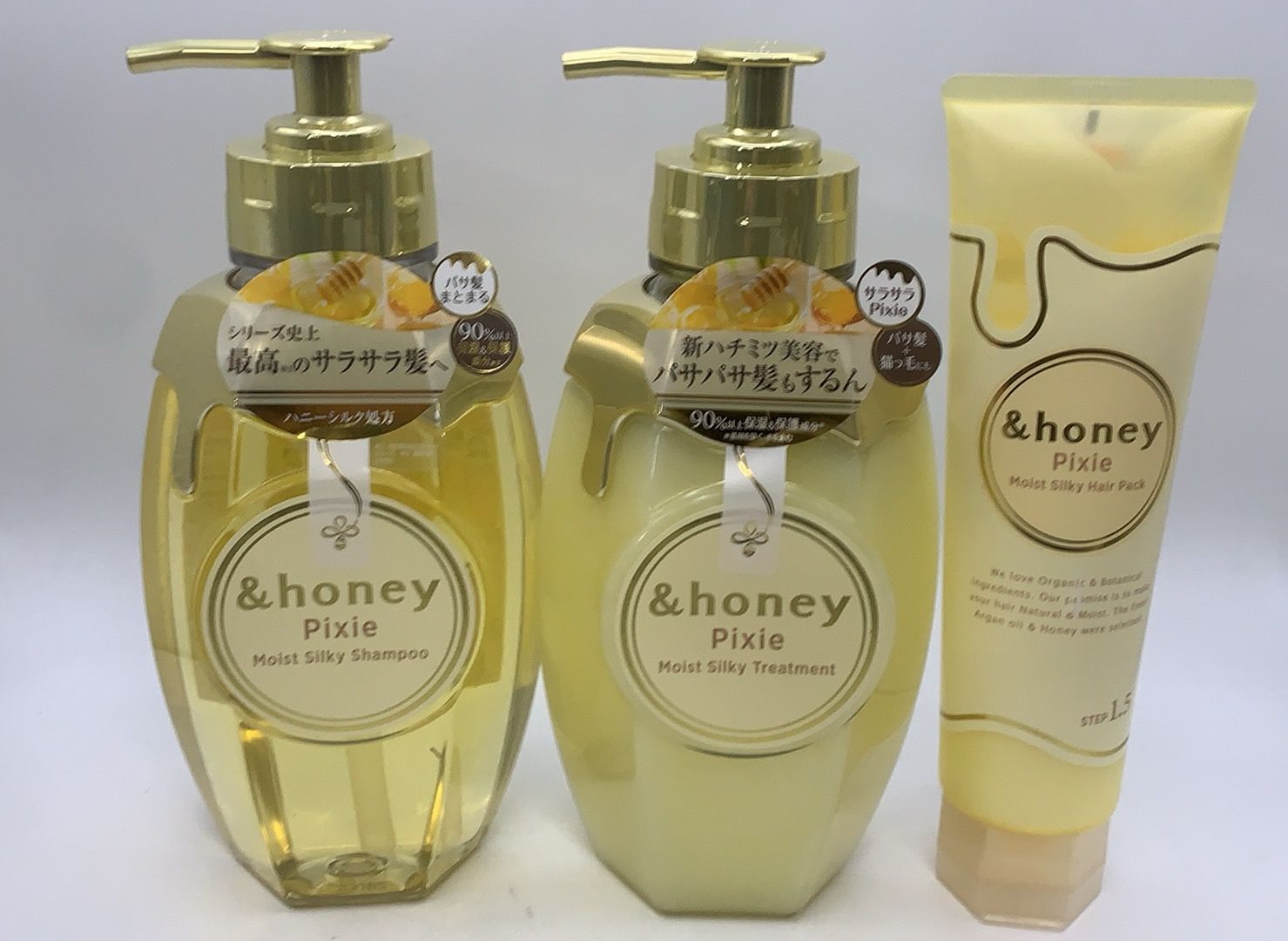 訳あり】3点セット &honey ピクシー モイストシルキー シャンプー