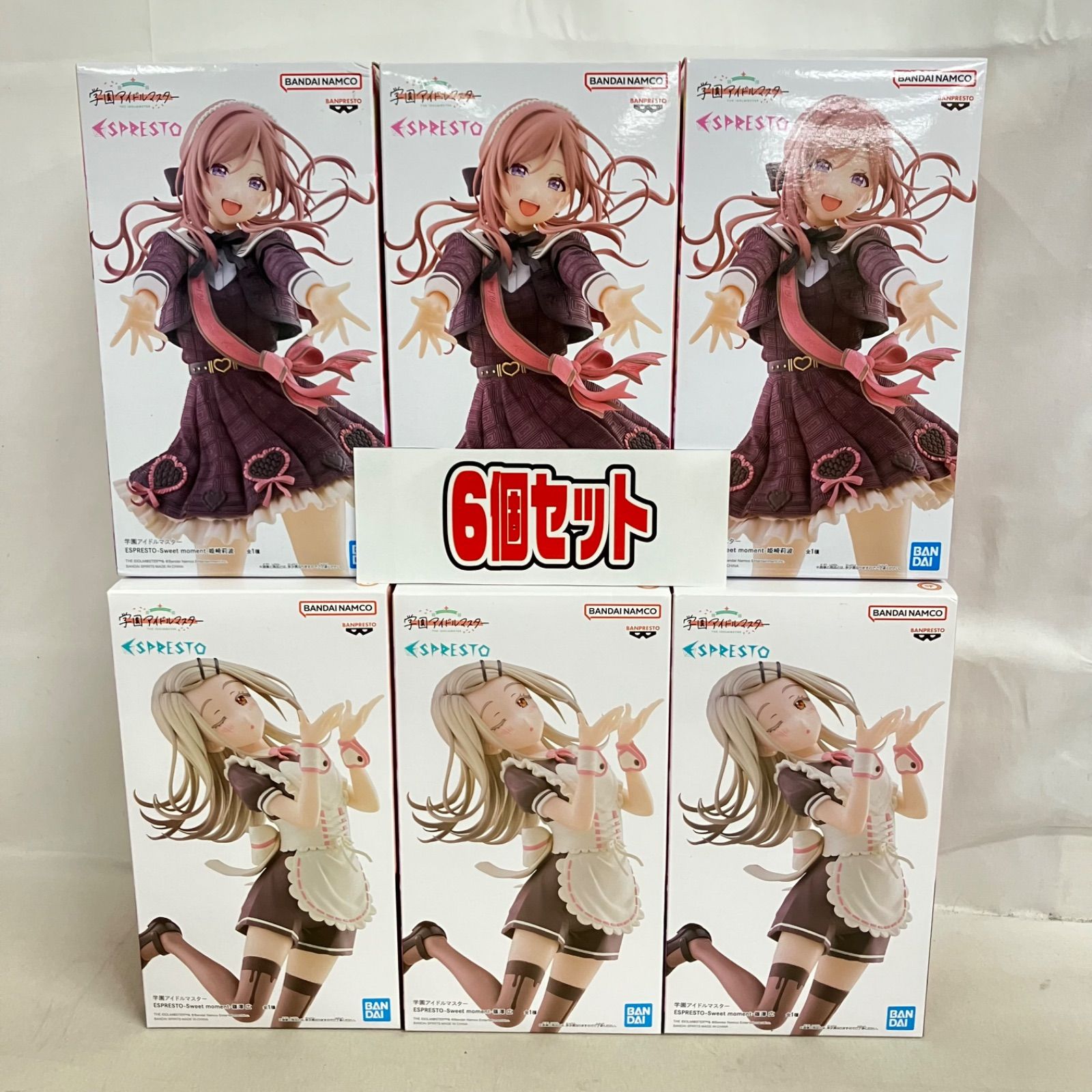 未開封 学園アイドルマスター ESPRESTO Sweet moment 姫崎莉波 篠澤広