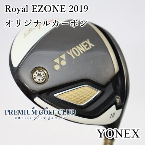【中古】[B-ランク] ドライバー ヨネックス　ロイヤルイーゾーン Royal EZONE 2019/オリジナルカーボン/SR/10[6330] 14,300円