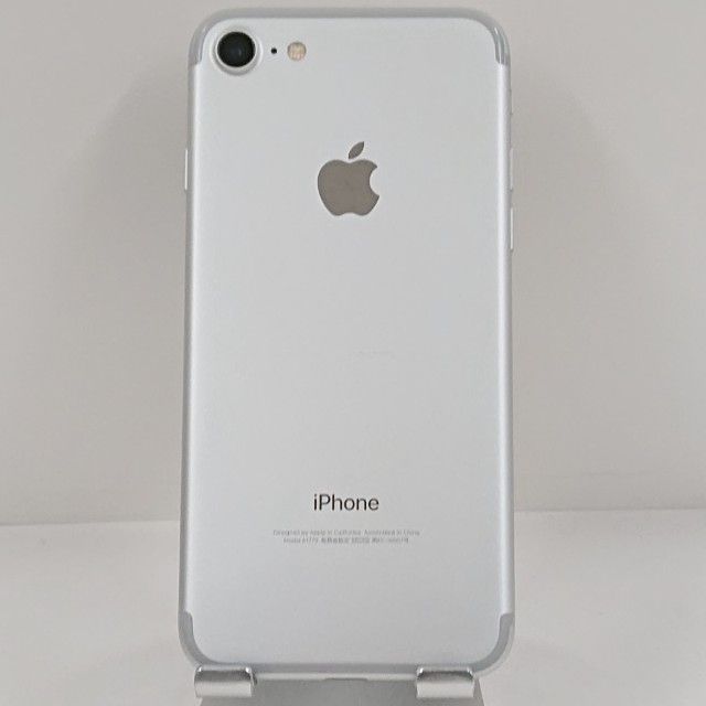 iPhone7 32GB ドコモ シルバー 送料無料 本体 c22989 - メルカリ