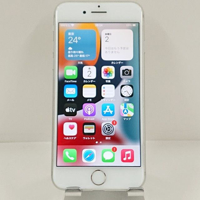 iPhone7 32GB ドコモ シルバー 送料無料 本体 c22989 - メルカリ