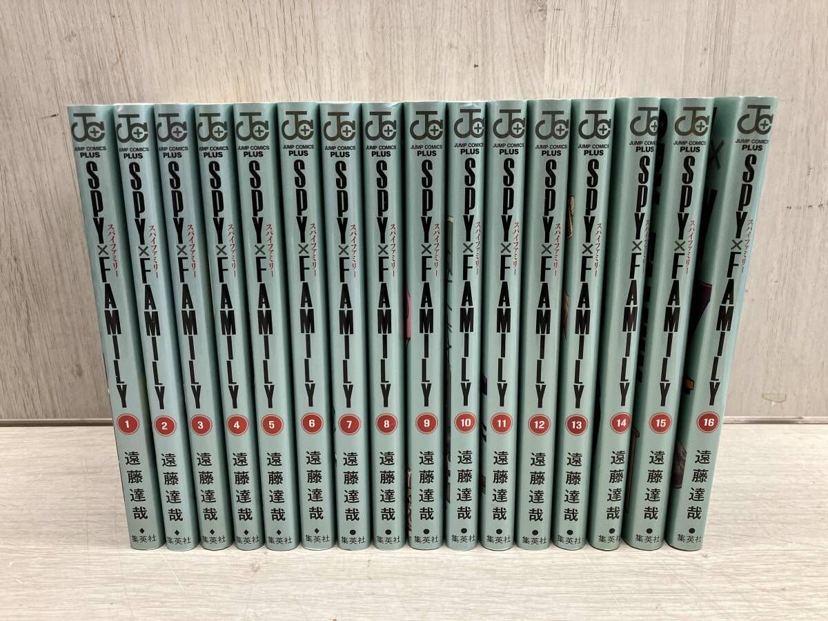 全巻初版　SPY×FAMILY 1~16 SPY×FAMILY スパイファミリー / 遠藤達哉 1-16巻 ジャンプ 集英社
