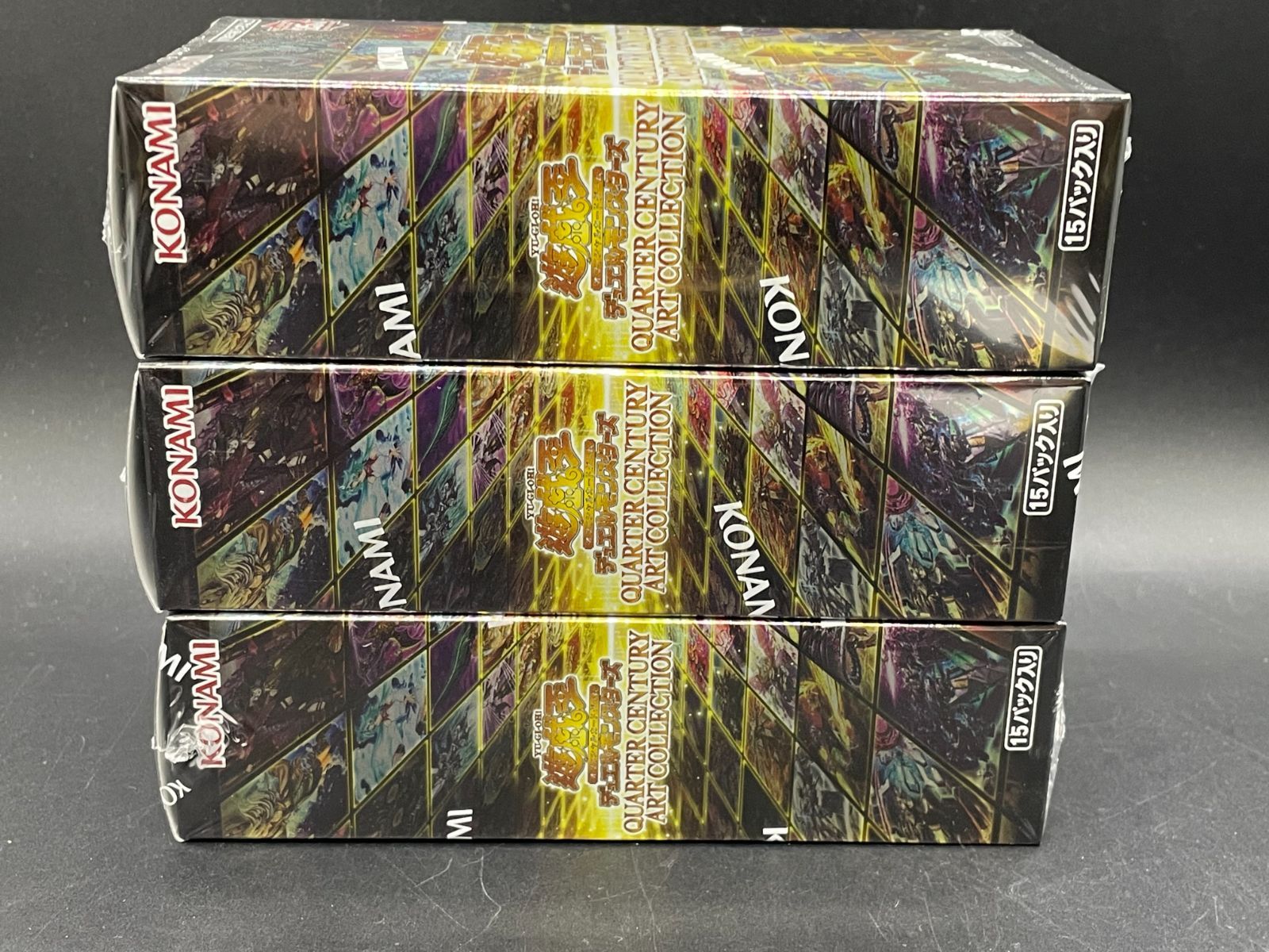 未開封 遊戯王OCG デュエルモンスターズ QUARTER CENTURY
