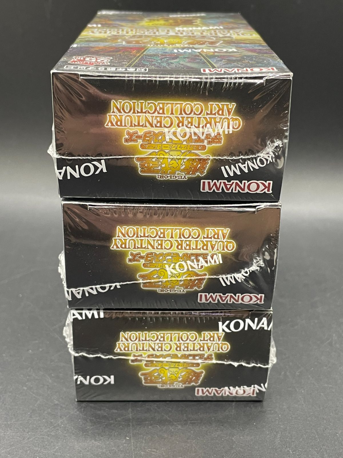 未開封 遊戯王OCG デュエルモンスターズ QUARTER CENTURY