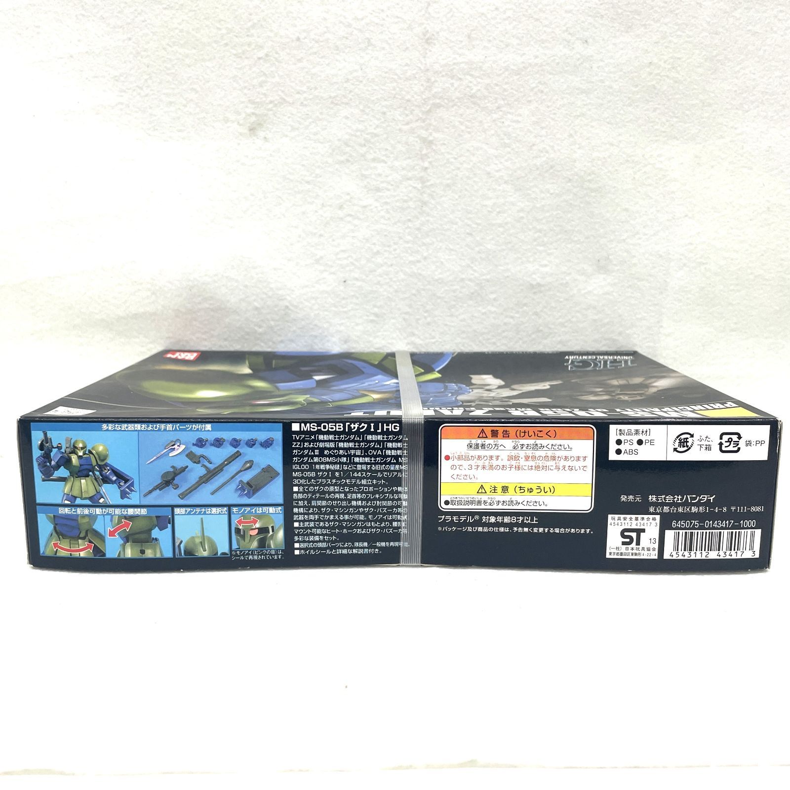 https://assets.mercari-shops-static.com/-/large/plain/2JXtZfhp4sQyooJ7Eoy6e3.jpg@jpg