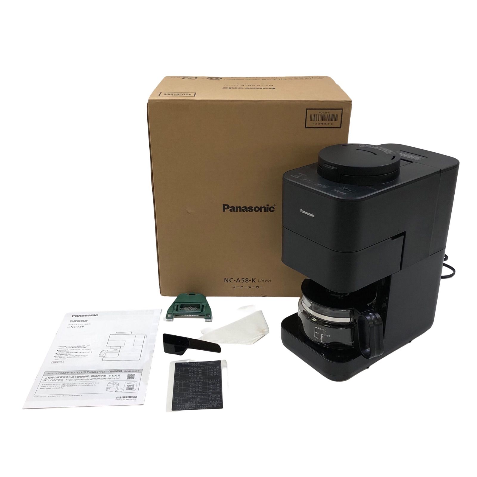 パナソニック Panasonic コーヒーメーカー NC-A58-K ブラック 2025年製