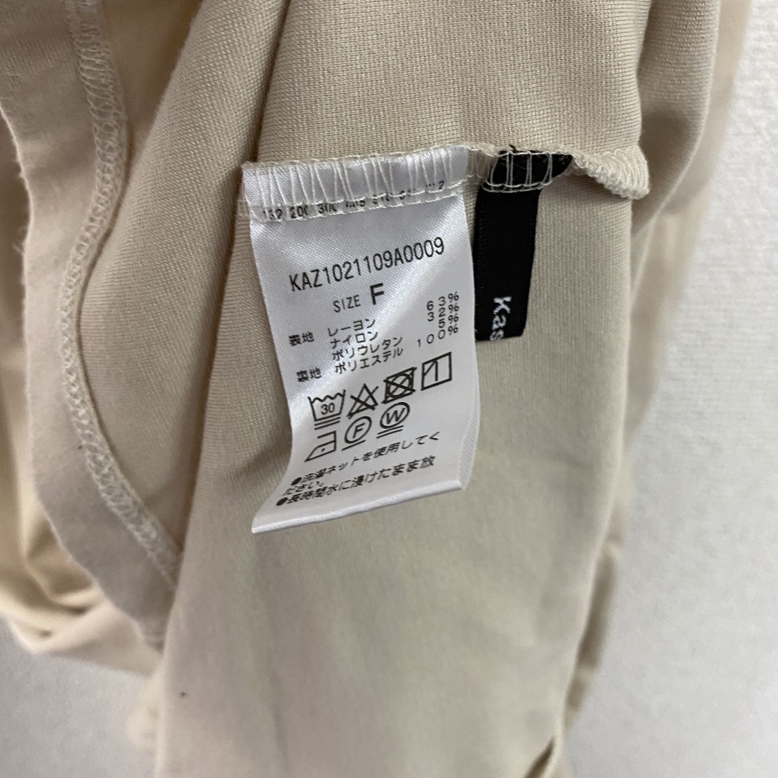 https://assets.mercari-shops-static.com/-/large/plain/2JXtakyXnakcKN2NdjXwe2.jpg@jpg