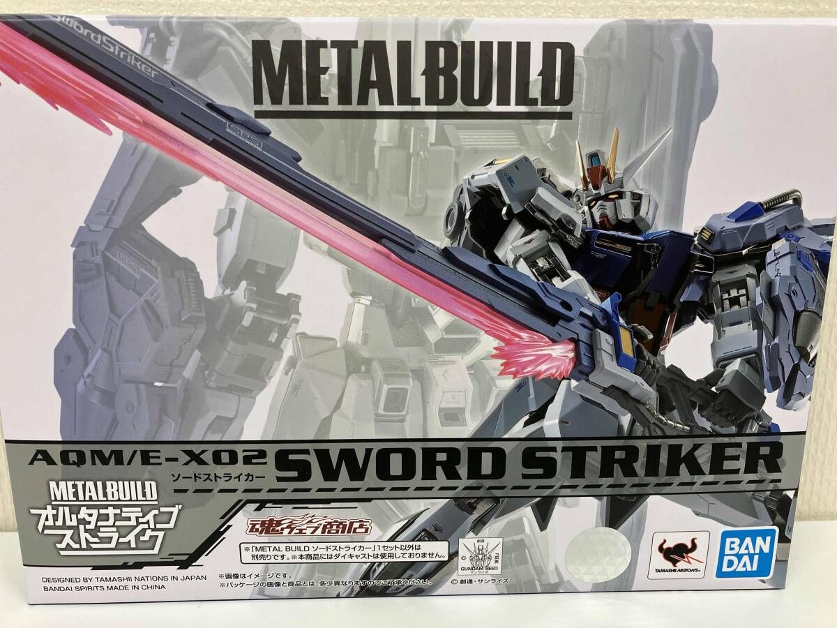L BUILD 機動戦士ガンダム SEED 魂ウェブ商店限定品 METAL BUILD ソードストライカー 魂ウェブ商店限定 機動戦士ガンダム