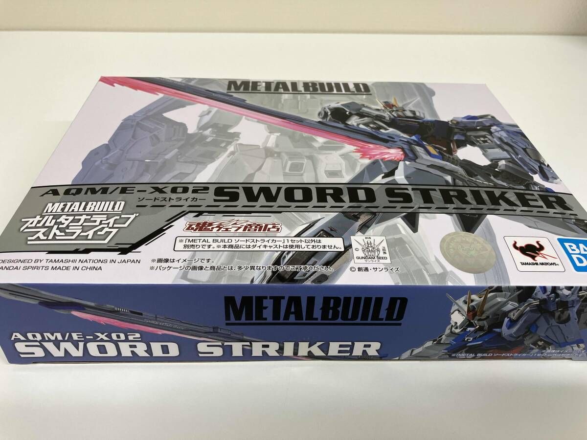 METAL BUILD ソードストライカー 魂ウェブ商店限定 機動戦士ガンダム