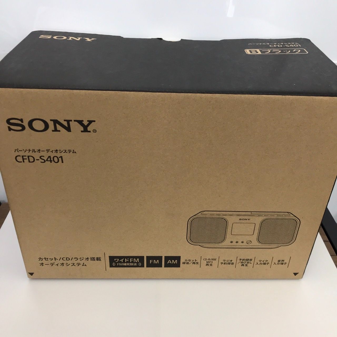 SONY ソニー CFD-S401 CDラジオ カセットレコーダー FM AM パーソナル