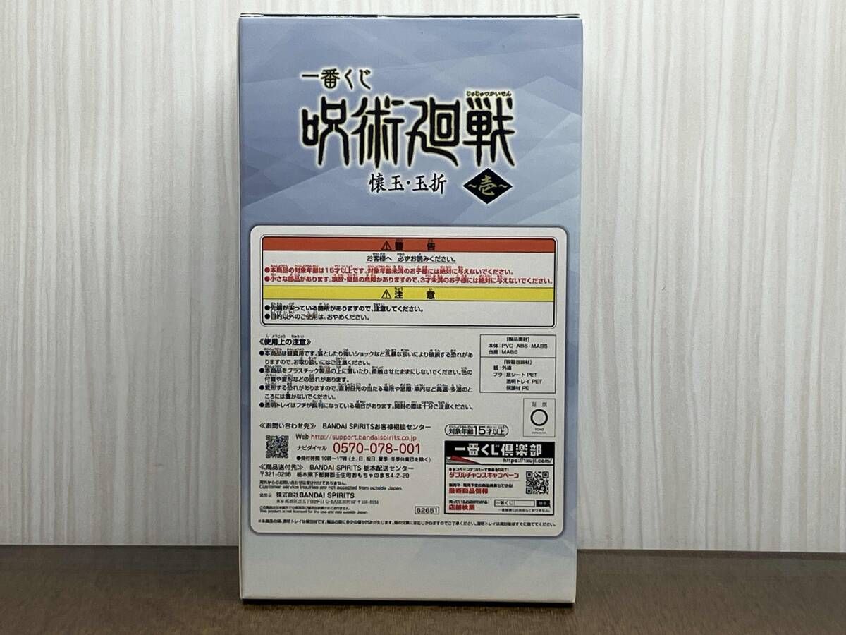 https://assets.mercari-shops-static.com/-/large/plain/2JXtbJSiQQnH3fbPUXavCc.jpg@jpg