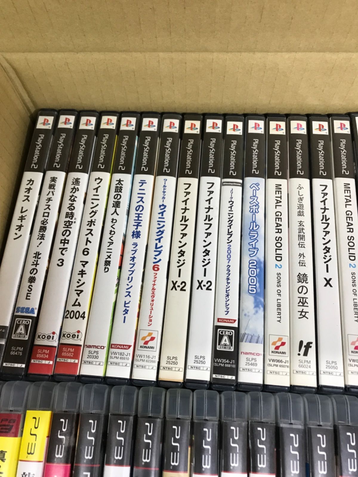 ★③ジャンク　ゲームソフトまとめ売り　PS/PS2PS3/Wiiなど　重複多数あり　《RQ09C》 thumbnail 4