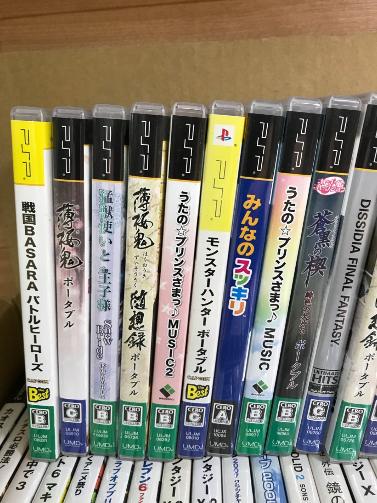 ★③ジャンク　ゲームソフトまとめ売り　PS/PS2PS3/Wiiなど　重複多数あり　《RQ09C》 thumbnail 8
