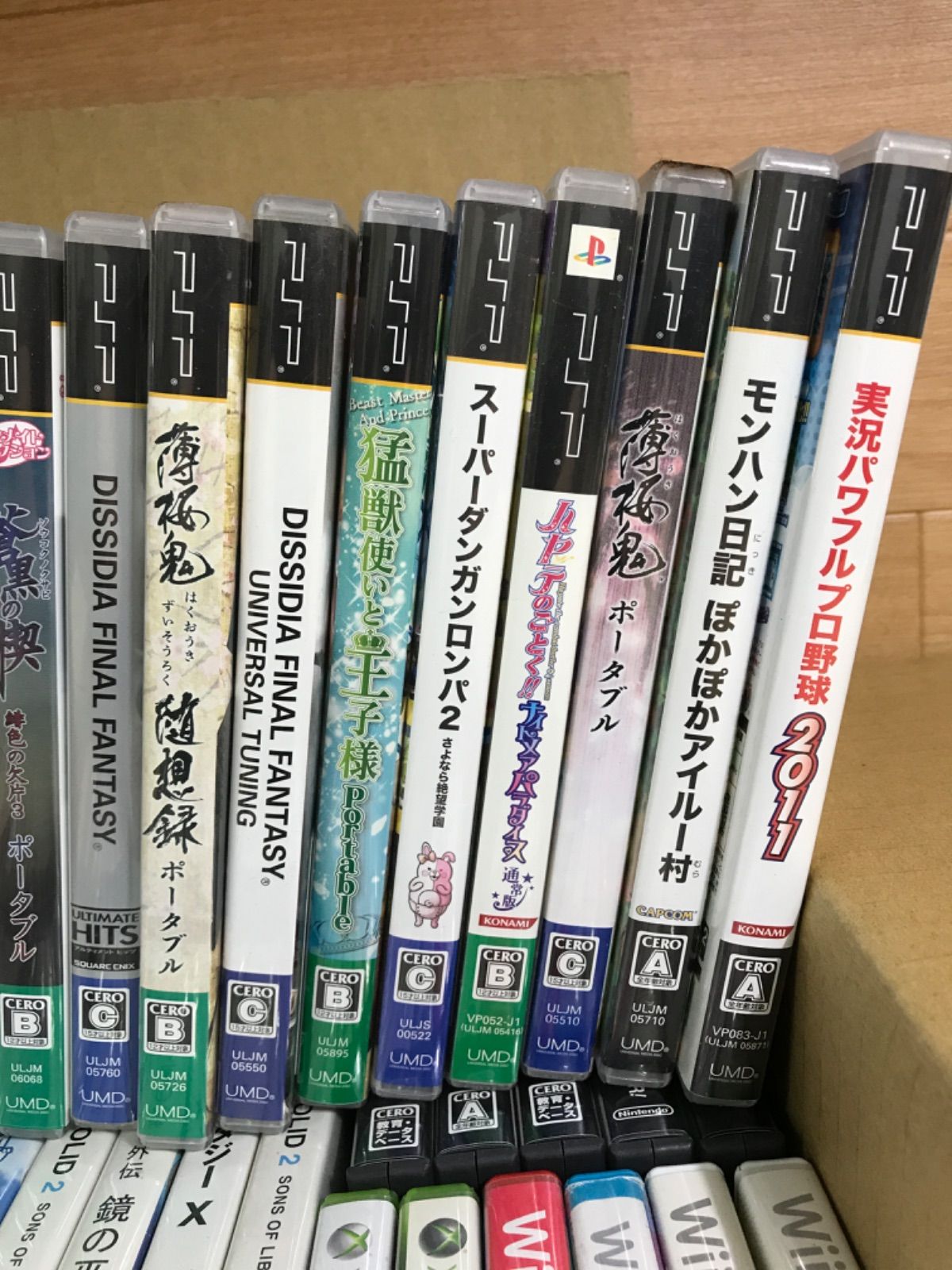 ★③ジャンク　ゲームソフトまとめ売り　PS/PS2PS3/Wiiなど　重複多数あり　《RQ09C》 thumbnail 9