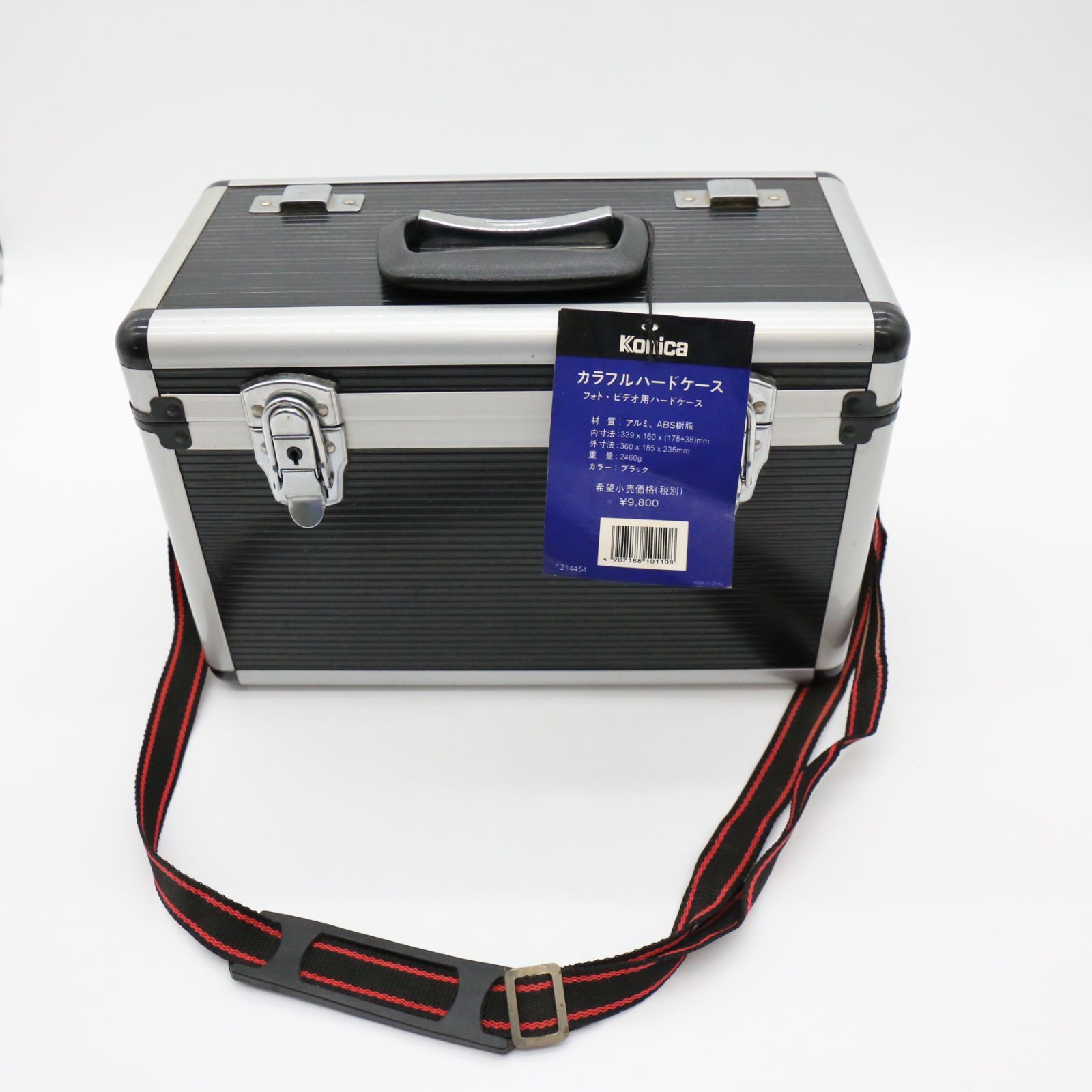 中古品】Konica コニカ カメラケース ハードケース アルミ製 鍵付き