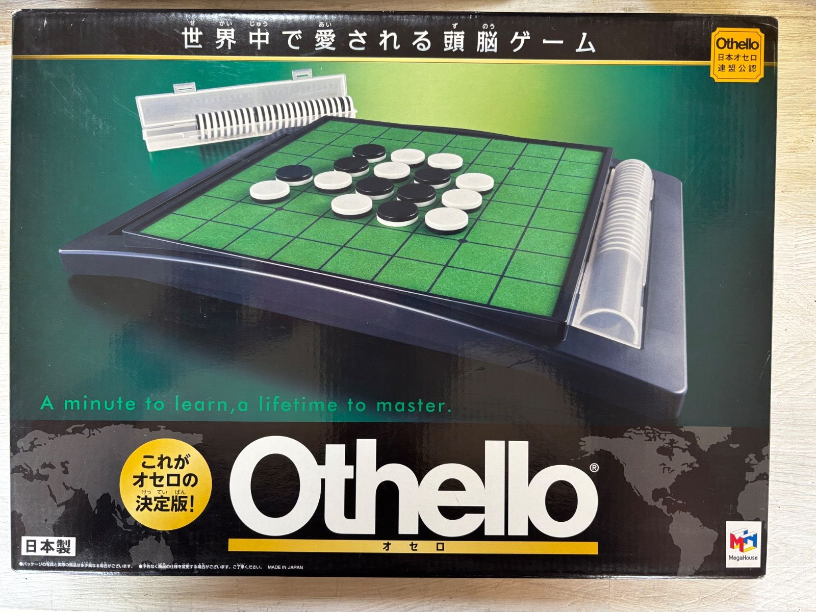 THE Othello 日本オセロ連盟公認 メガハウス - メルカリ