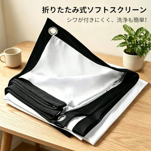 ☆新品☆100
