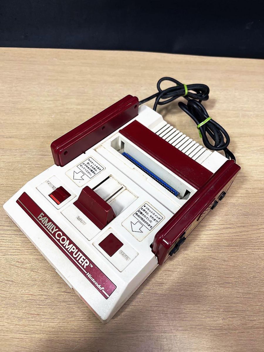 ジャンク品】ニンテンドー ファミコン 本体 HVC-001/HVC-022/HVC-023