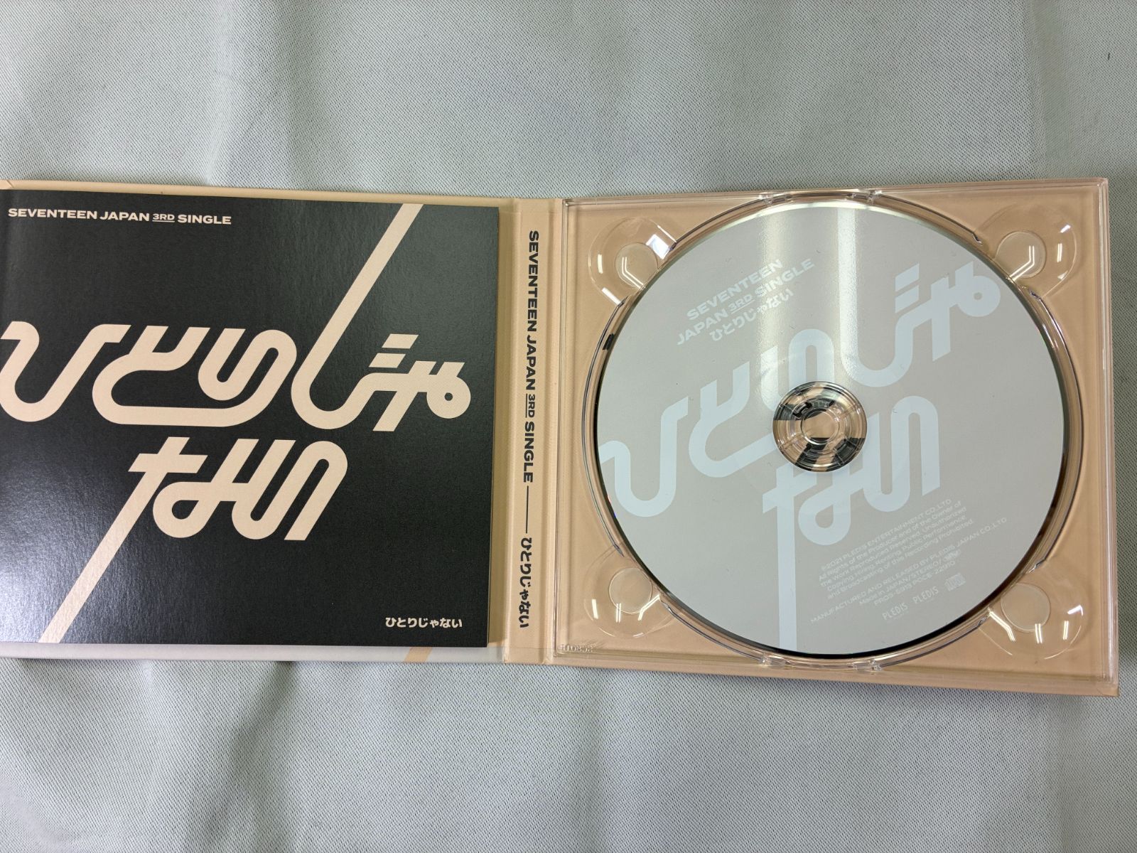 写真の現状渡し】SEVENTEEN 日本3rdシングル ひとりじゃない CD＆