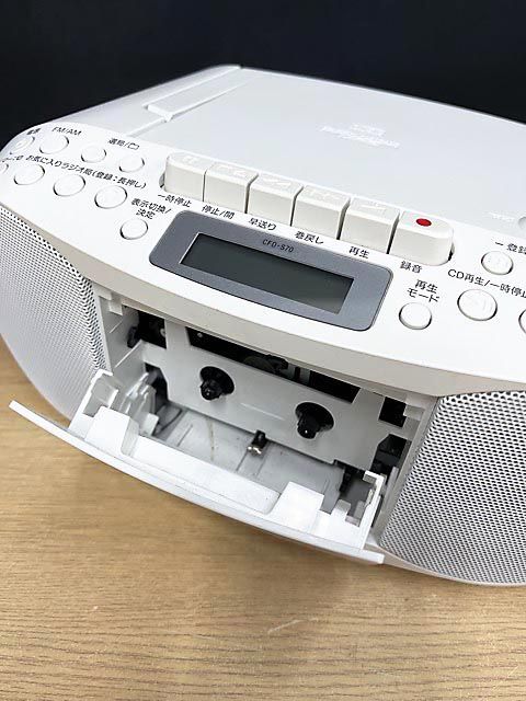 SONY ソニー CDラジカセ CFD-S70 ホワイト - メルカリ