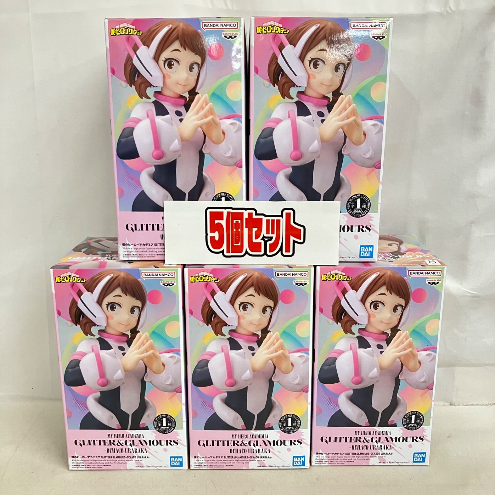 未開封 僕のヒーローアカデミア GLITTER&GLAMOURS 麗日お茶子