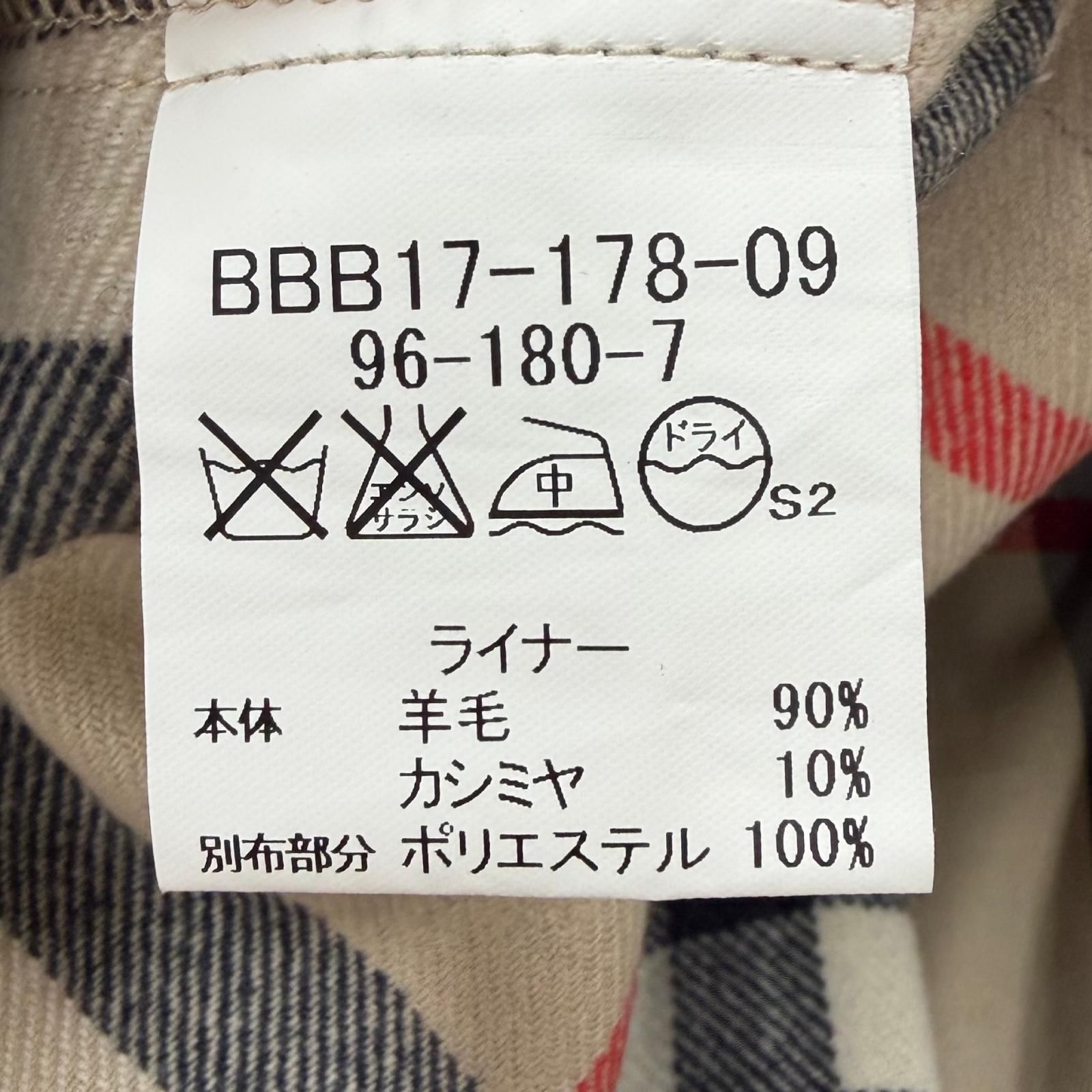 美品▽BURBERRY LONDON バーバリーロンドン 裏ノバチェック柄 カシミヤ