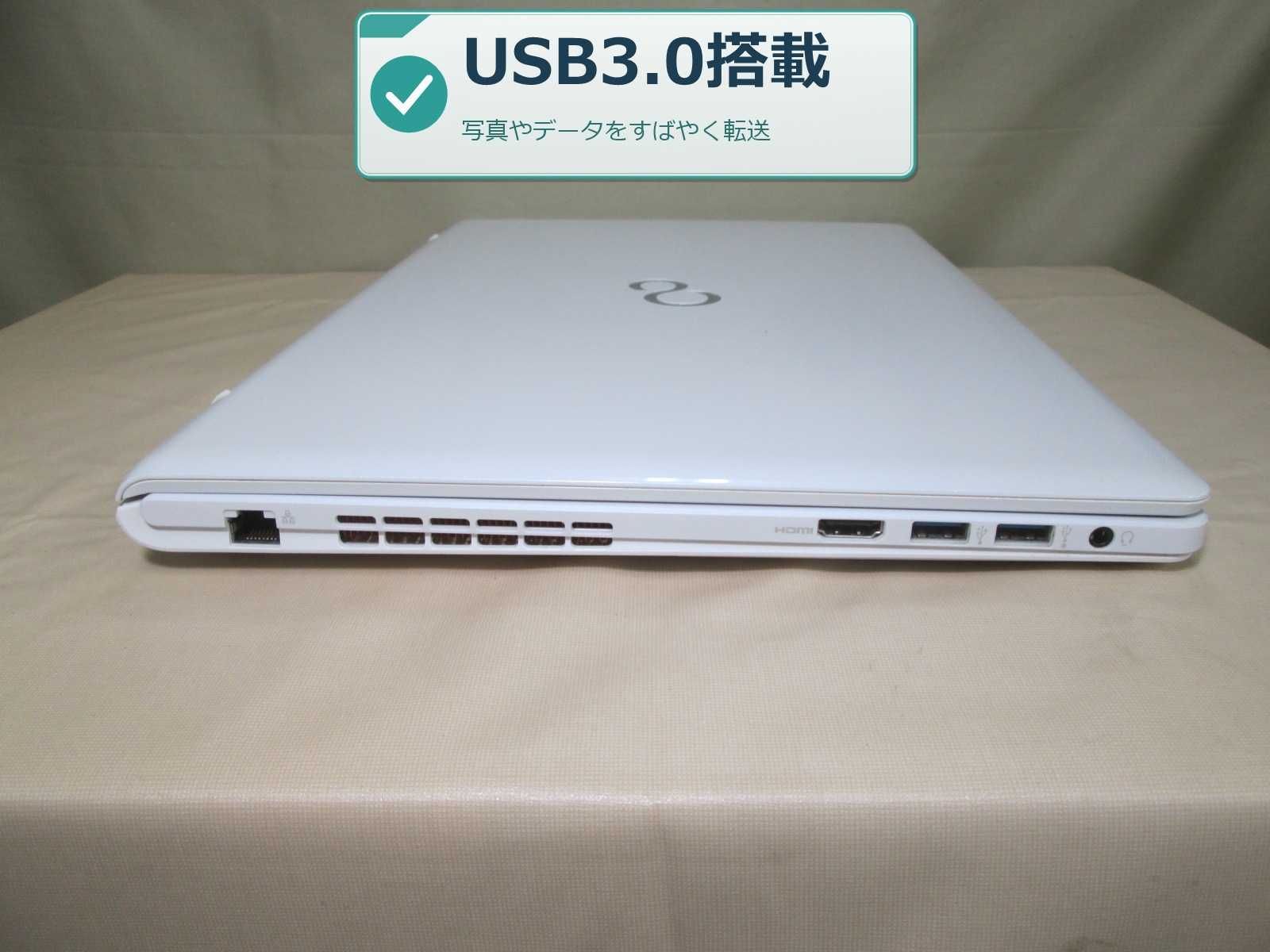 富士通 LIFEBOOK AH77/M【Core i7 4702HQ】 【Windows10 Home