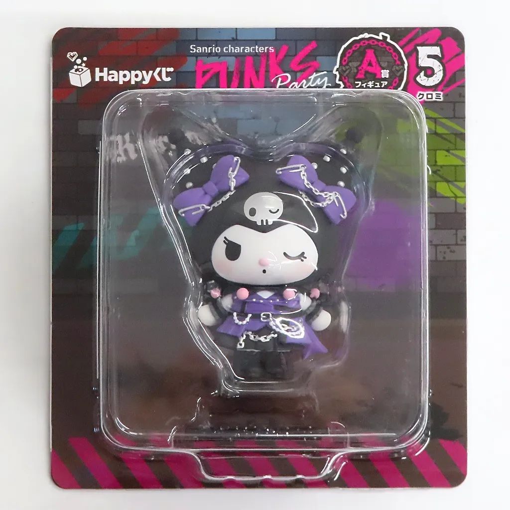 中古】トレーディングフィギュア クロミ フィギュア 「Happyくじ
