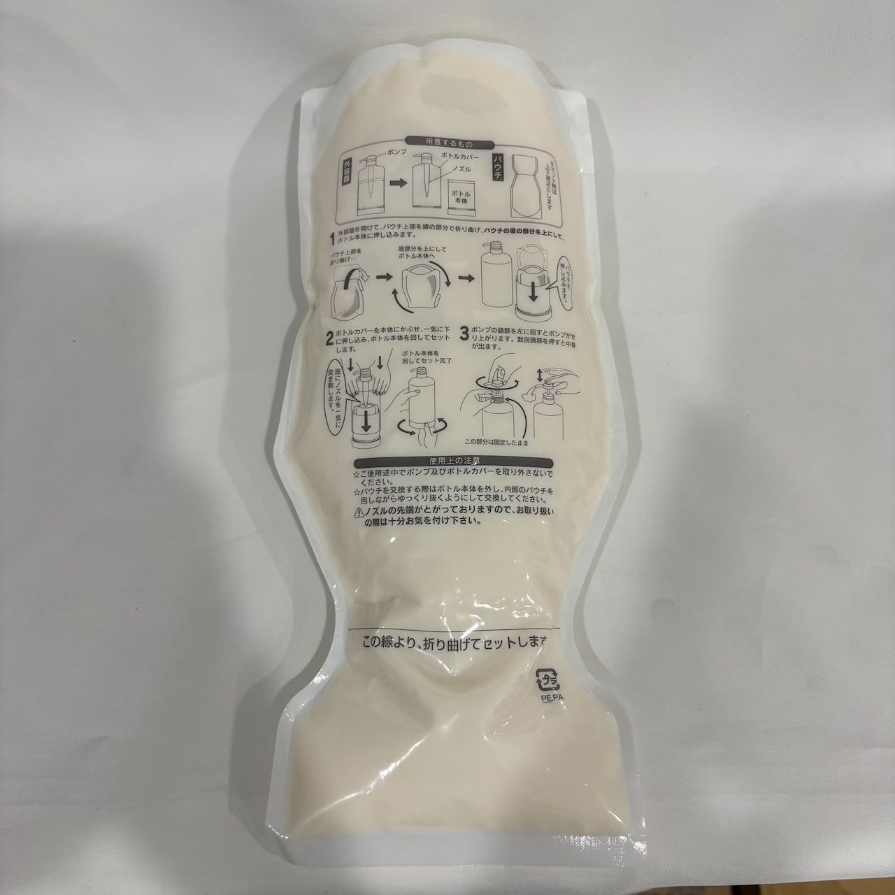 再入荷】新品未開封 ドクターリセラ アクアヴィーナス ヘア