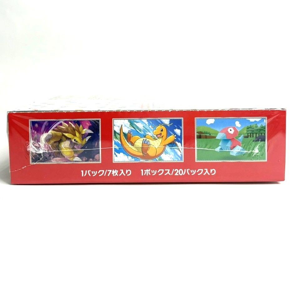 ○ポケモンカードゲーム スカーレット＆バイオレット ポケモンカード
