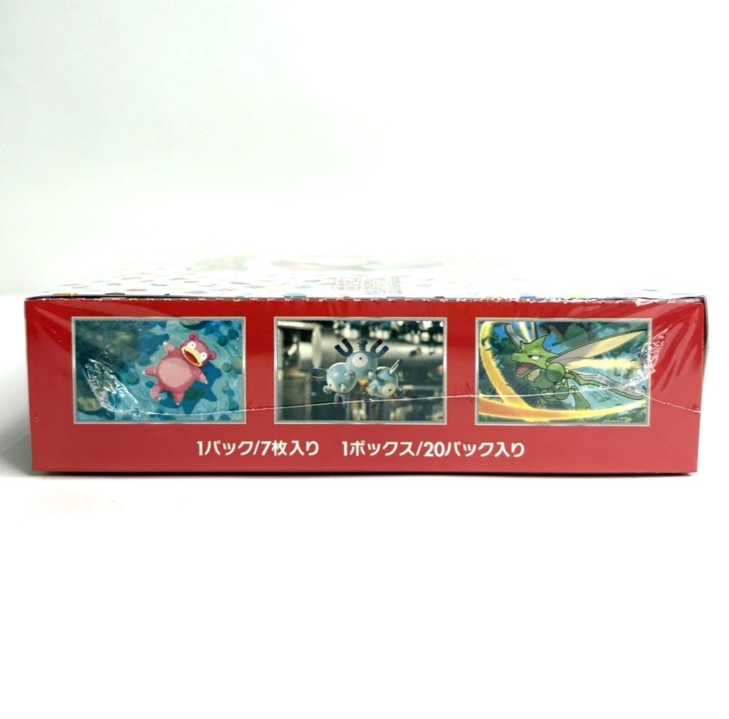 ○ポケモンカードゲーム スカーレット＆バイオレット ポケモンカード