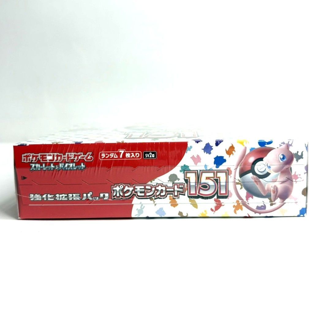 ○ポケモンカードゲーム スカーレット＆バイオレット ポケモンカード