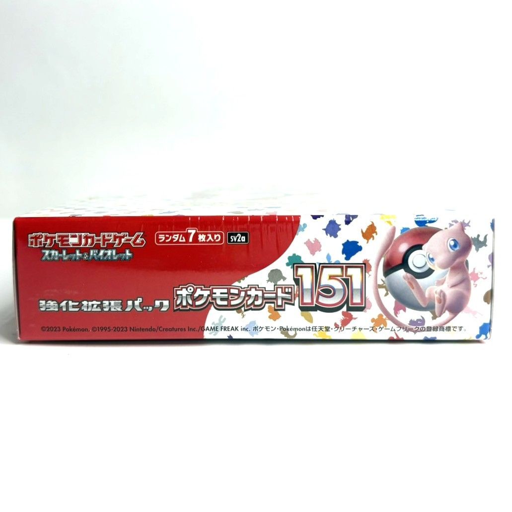 ○ポケモンカードゲーム スカーレット＆バイオレット ポケモンカード