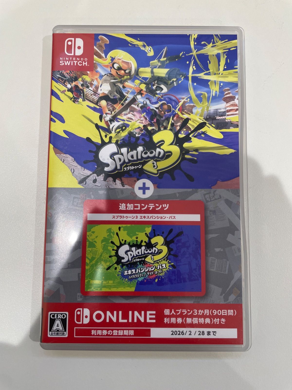 スプラトゥーン3 ＋ エキスパンション・パス Switchソフト